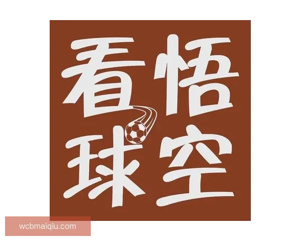 2026世界杯黑马球队崛起之路与潜力新星全面解析前景展望深度