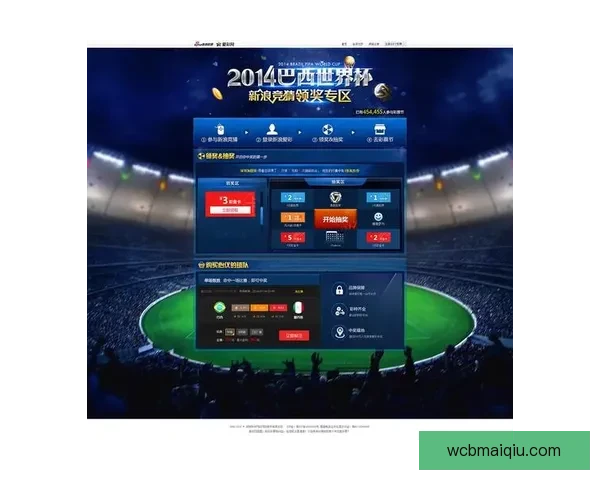 世界杯精彩竞猜平台，让你边看比赛边赢取丰厚奖励